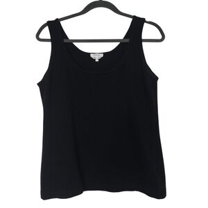 Max Mara Made in Italy Wool Cashmere Black Sweater Vest soft Neutral Quiet luxur